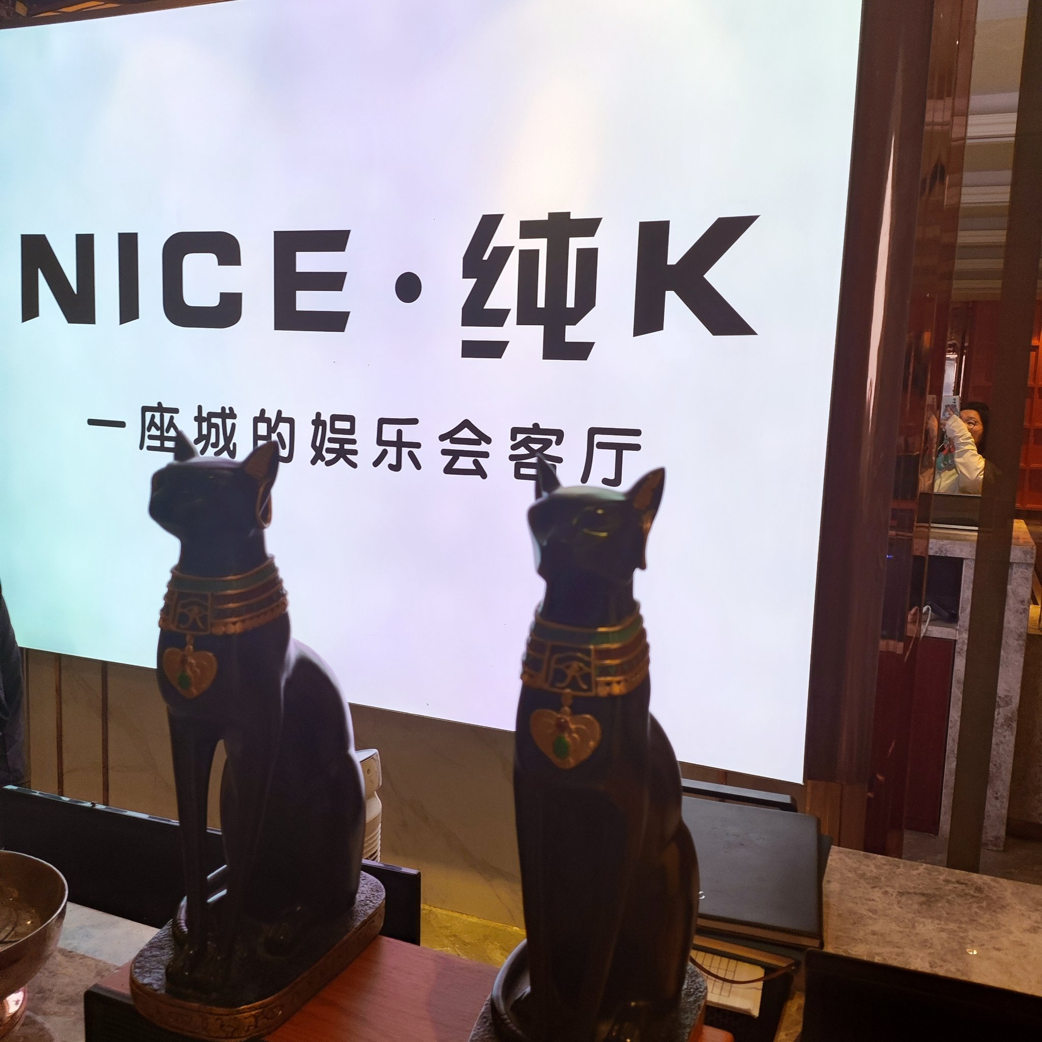 贵阳商务ktv推荐性价比最高选择-观山湖区KTV团购